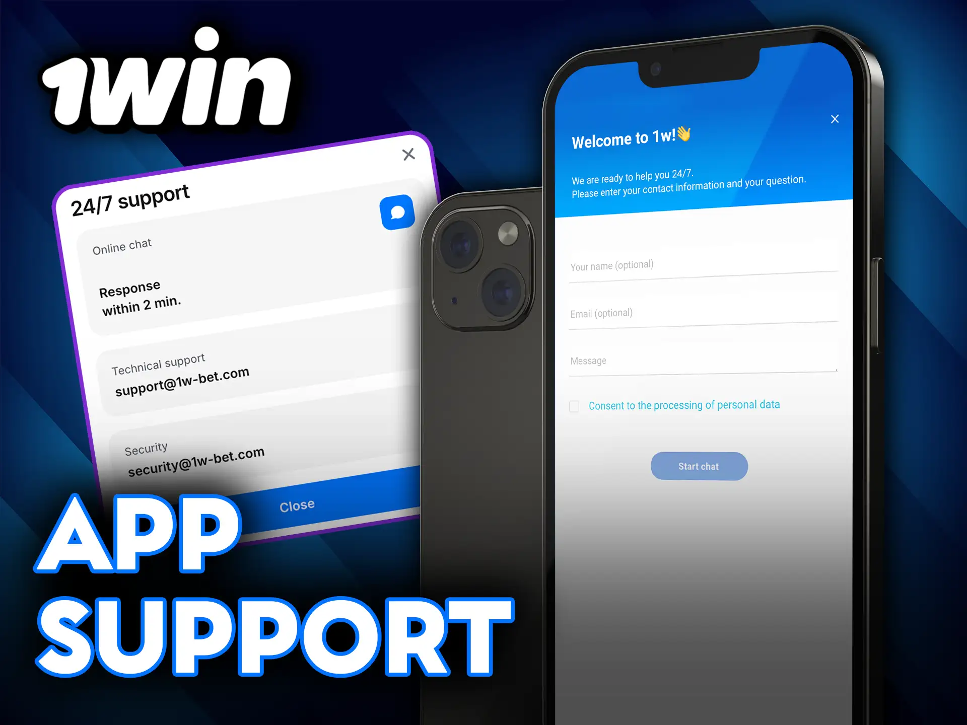 Customer support available at the 1Win app.