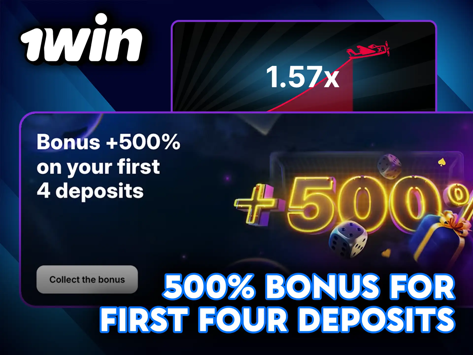 Claim a bonus for first four deposits at 1Win.